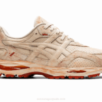 Asics gel mc plus zapatillas angora estilo y comodidad