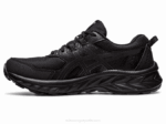 Asics gel negro 9 para rendimiento deportivo - Image 4