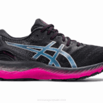 Asics Gel Nimbus 23 Zapatillas Running Negro Plata