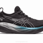 Asics gel-nimbus 25 platino negro plata comodidad y rendimiento