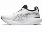 Asics gel nimbus 25 zapatillas blancas y negras - Image 4