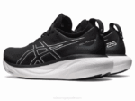 Asics Gel Nimbus 25 Zapatillas Extra Anchas Negro Plata - Image 3