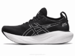 Asics Gel Nimbus 25 Zapatillas Extra Anchas Negro Plata - Image 4
