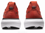 Asics Gel Nimbus 25 Zapatillas Latte de Especias y Negro - Image 5