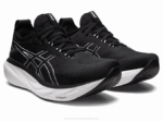 Asics Gel Nimbus 25 Zapatillas Running Negro Plata - Image 2