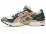 Asics gel-nimbus 9 deportivas crema gris pluma confort y estilo - Image 4