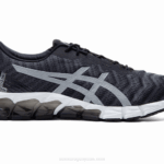 Asics Gel Quantum 180 5 Zapatillas Gris Plata Deportivas