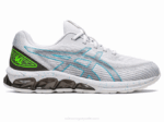 Asics gel quantum 180 vii zapatillas blancas y bronce
