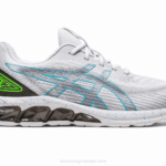 Asics gel quantum 180 vii zapatillas blancas y bronce