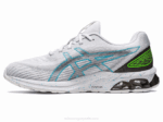 Asics gel quantum 180 vii zapatillas blancas y bronce - Image 4