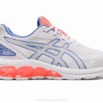 Asics gel quantum 180 vii zapatillas blancas y coral