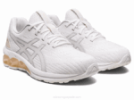 Asics Gel Quantum 180 VII Zapatillas Blancas y Grises - Image 2