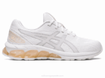 Asics Gel Quantum 180 VII Zapatillas Blancas y Grises