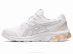 Asics Gel Quantum 180 VII Zapatillas Blancas y Grises - Image 4