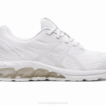 Asics gel quantum 180 vii zapatillas deportivas blancas
