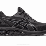 Asics gel quantum 180 vii zapatillas deportivas negro gris acero