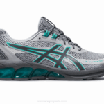 Asics gel quantum 180 vii zapatillas gris glaciar cascada