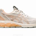 Asics Gel Quantum 180 VII Zapatillas Gris Humo y Crema