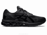 Asics gel quantum 180 vii zapatillas negras deportivas