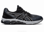 Asics gel quantum 180 vii zapatillas negro gris obsidiana