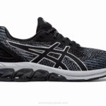 Asics gel quantum 180 vii zapatillas negro gris obsidiana