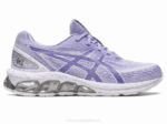 Asics gel quantum 180 vii zapatillas vapor blanco
