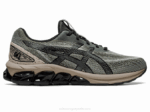 Asics gel quantum 180 vii zapatillas verde liquen oliva