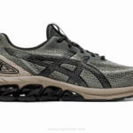 Asics gel quantum 180 vii zapatillas verde liquen oliva