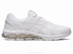 Asics gel quantum 180 vii zapato deportivo blanco