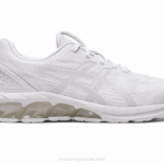Asics gel quantum 180 vii zapato deportivo blanco