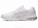 Asics gel quantum 180 vii zapato deportivo blanco - Image 4