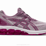 Asics gel quantum 180 vii zapato deportivo cuarzo rosa ciruela