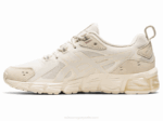 Asics Gel Quantum 180 Zapatillas Abedul Comodidad y Estilo - Image 4