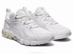 Asics gel quantum 180 zapatillas blancas deportivas - Image 2