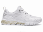 Asics gel quantum 180 zapatillas blancas deportivas