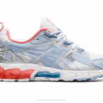 Asics Gel Quantum 180 Zapatillas Blancas y Nubladas