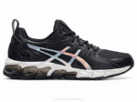 Asics gel quantum 180 zapatillas deportivas negras