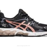 Asics gel quantum 180 zapatillas deportivas negro oro rosa