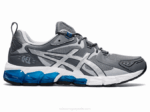 Asics Gel Quantum 180 Zapatillas Deportivas Yeso Plata