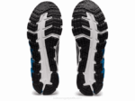 Asics Gel Quantum 180 Zapatillas Deportivas Yeso Plata - Image 5