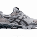 Asics gel quantum 180 zapatillas gris piedmont metrópolis deportivas