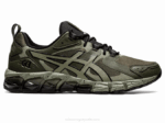 Asics gel quantum 180 zapatillas lona oliva verde liquen