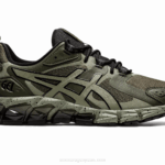 Asics gel quantum 180 zapatillas lona oliva verde liquen