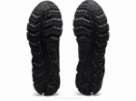 Asics Gel Quantum 180 Zapatillas Negro Gris Grafito 2023 - Image 7