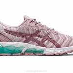 Asics Gel Quantum 180 Zapatillas Rosa Oxido Púrpura Comodidad y Estilo
