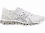 Asics gel quantum 360 4 zapatillas blancas y grises