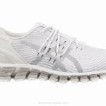 Asics gel quantum 360 4 zapatillas blancas y grises