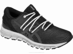 Asics Gel Quantum 360 4 Zapatillas Negras y Grises - Image 2