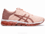 Asics gel quantum 360 5 brisa umeboshi zapatillas deportivas