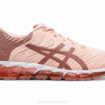 Asics gel quantum 360 5 brisa umeboshi zapatillas deportivas